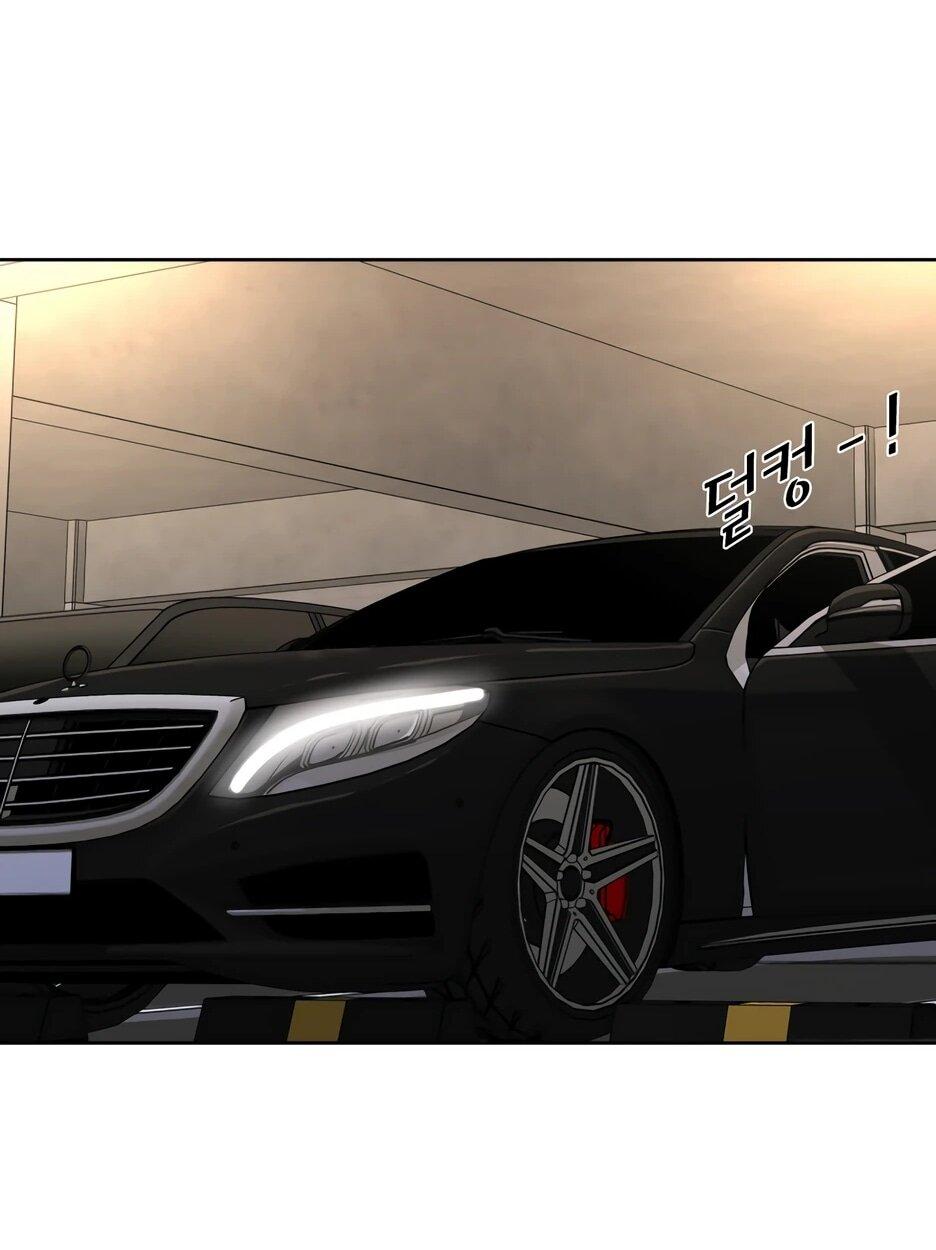 Манга Акула - Глава 256 Страница 57