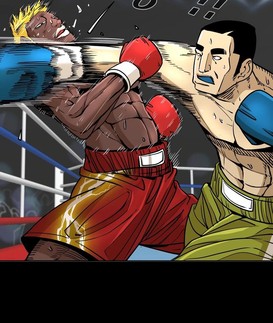 Манга Акула - Глава 256 Страница 25