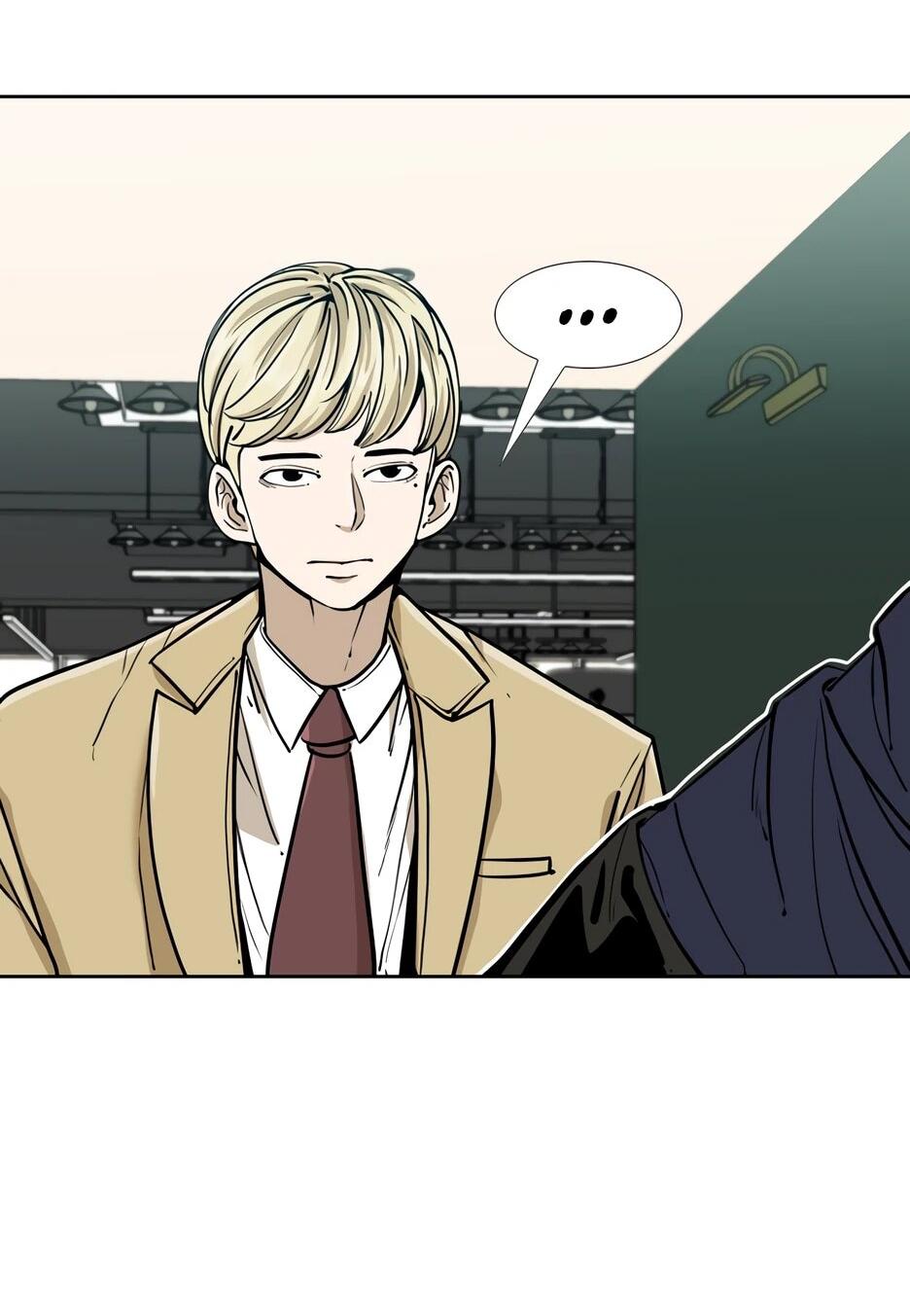 Манга Акула - Глава 256 Страница 8