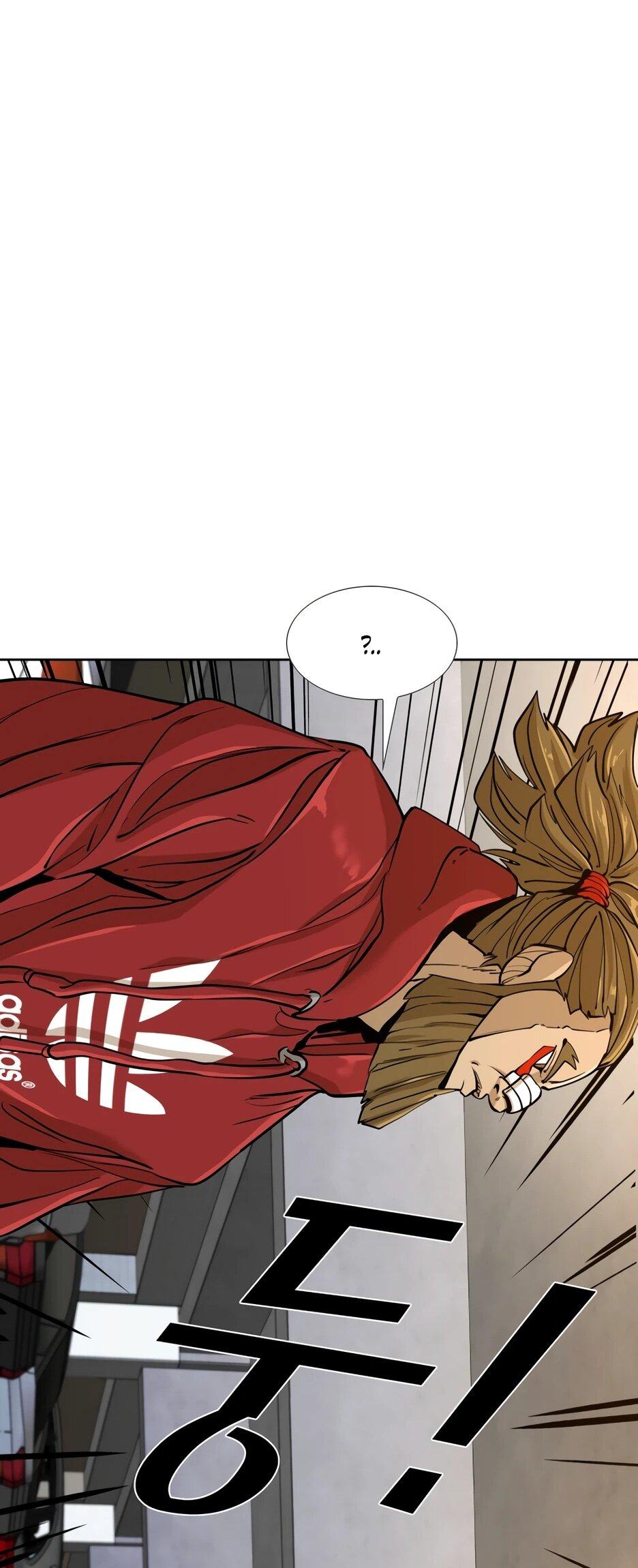 Манга Акула - Глава 256 Страница 60