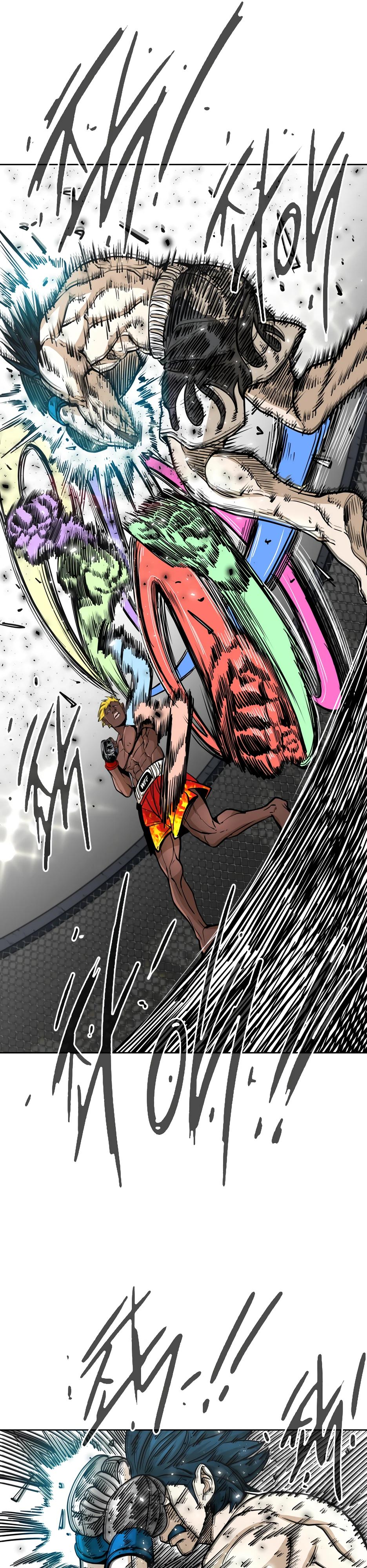 Манга Акула - Глава 260 Страница 20