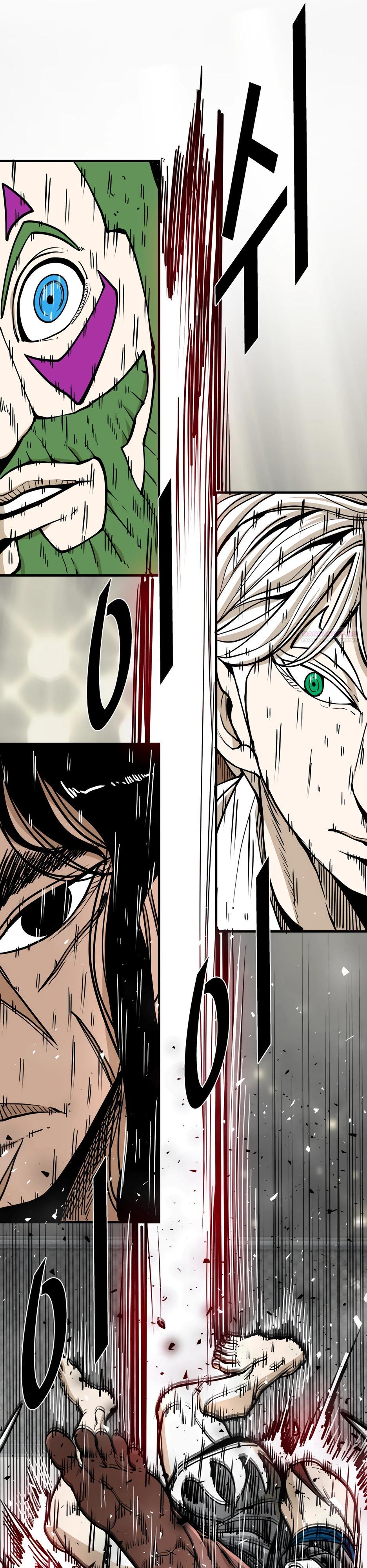 Манга Акула - Глава 260 Страница 38