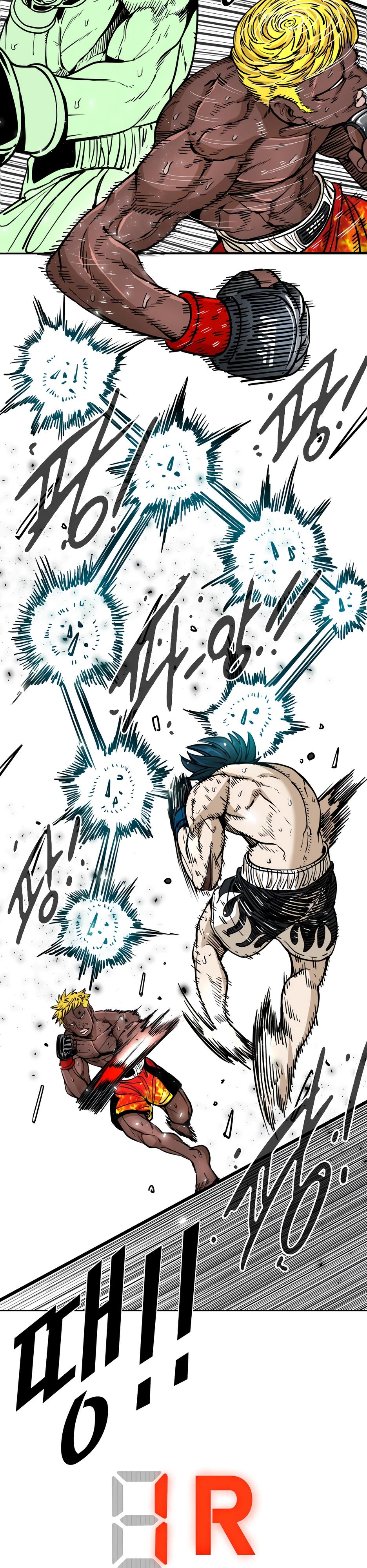 Манга Акула - Глава 260 Страница 5