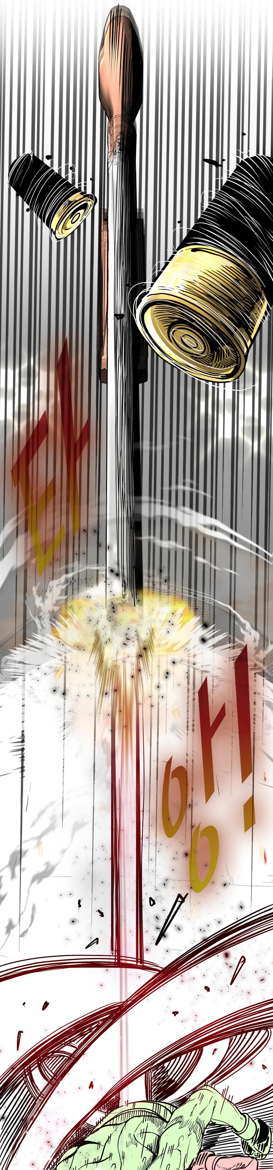 Манга Акула - Глава 260 Страница 33