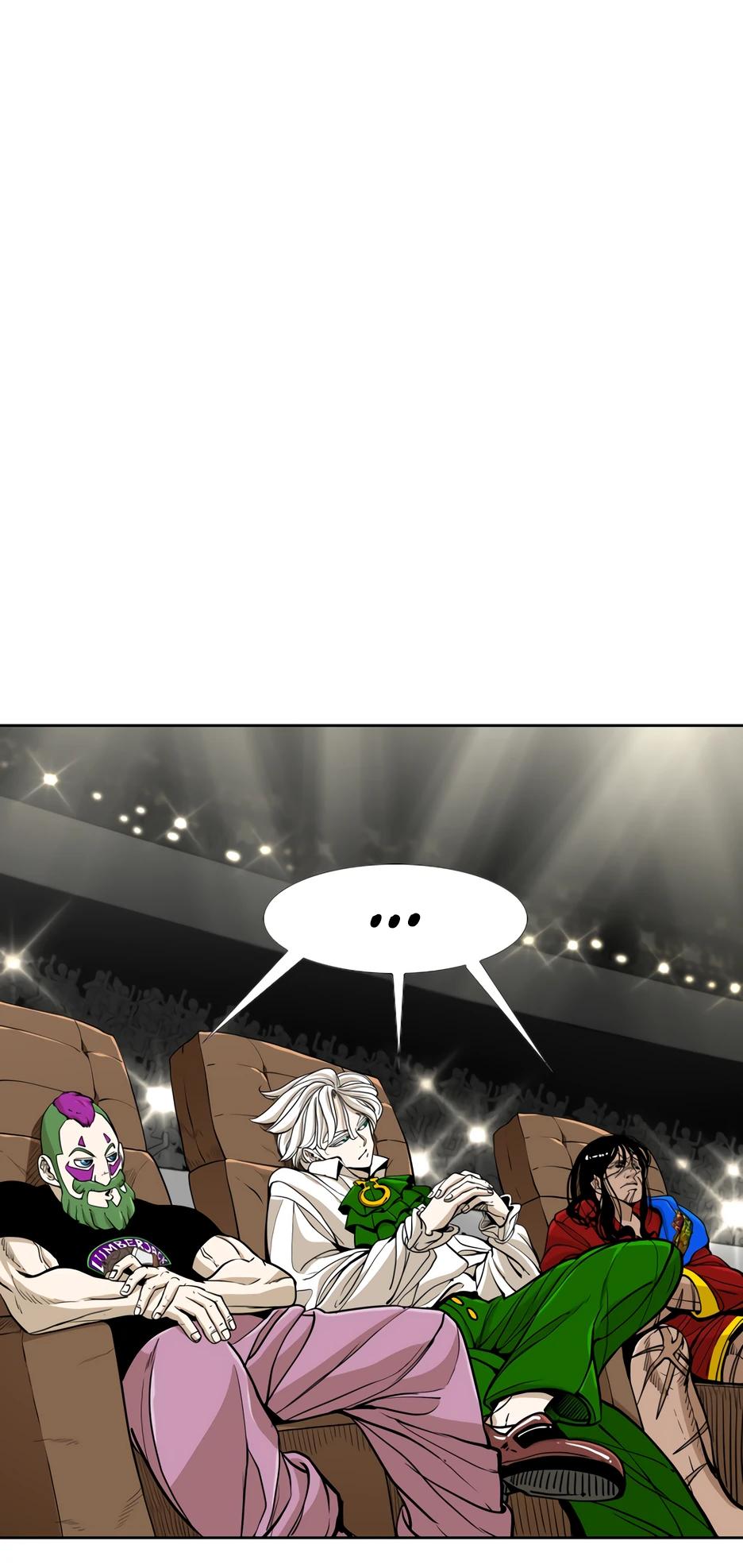 Манга Акула - Глава 260 Страница 7