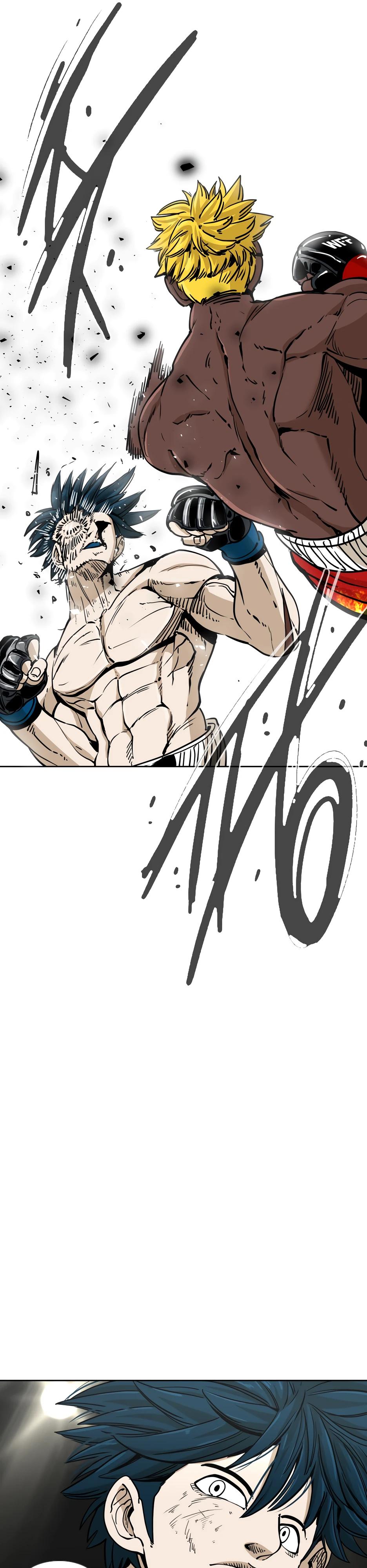 Манга Акула - Глава 259 Страница 21