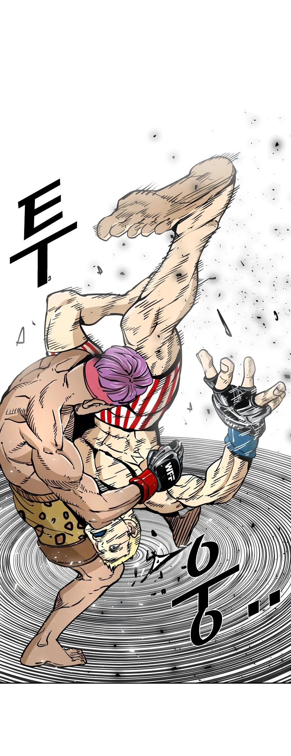 Манга Акула - Глава 263 Страница 61