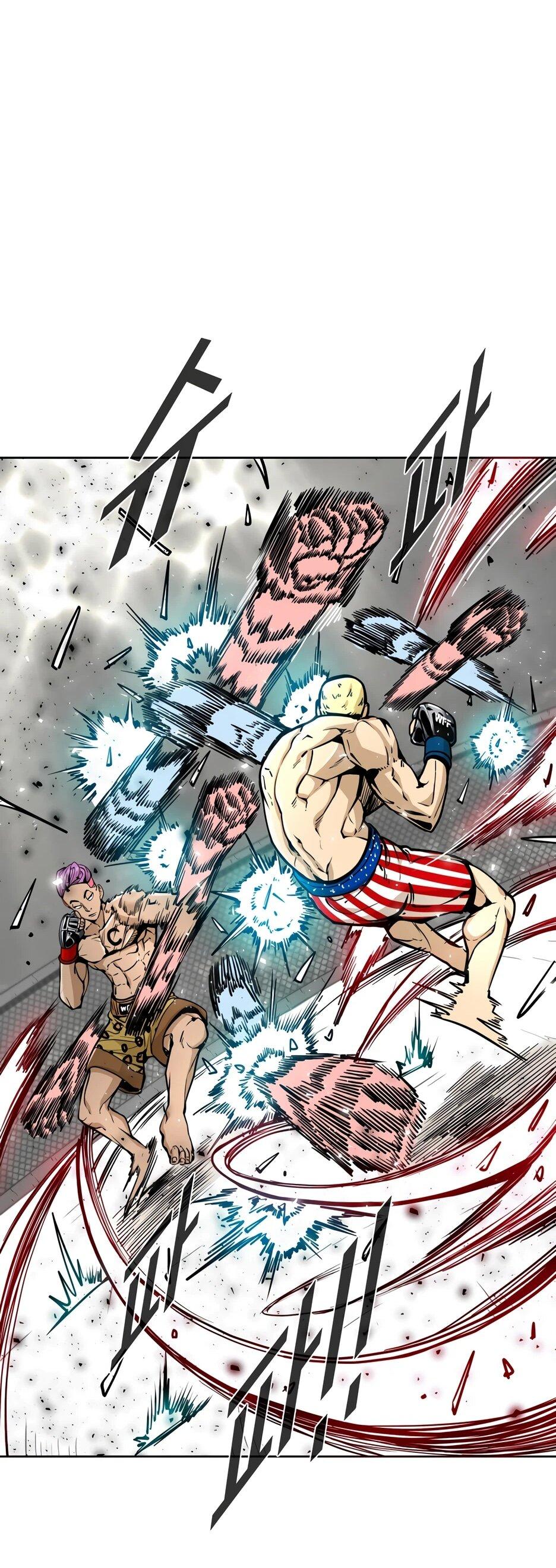 Манга Акула - Глава 263 Страница 49