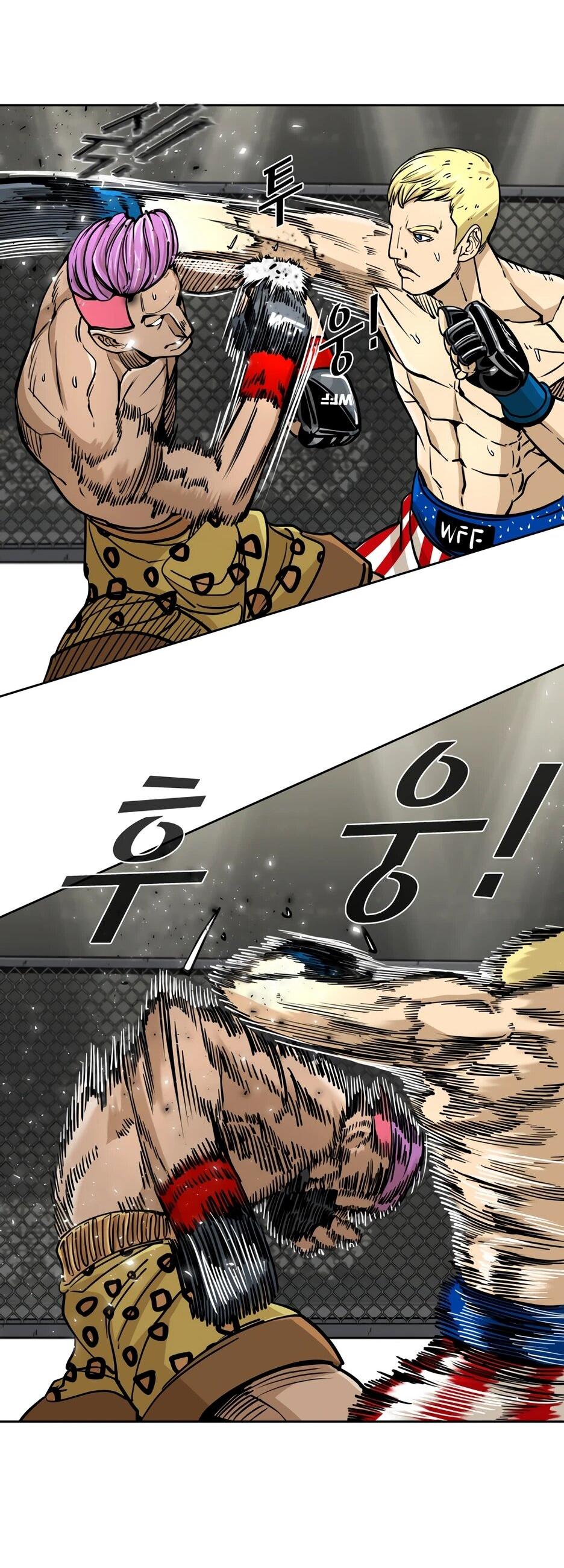 Манга Акула - Глава 263 Страница 56