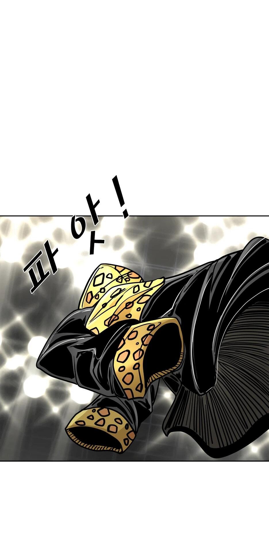 Манга Акула - Глава 263 Страница 38