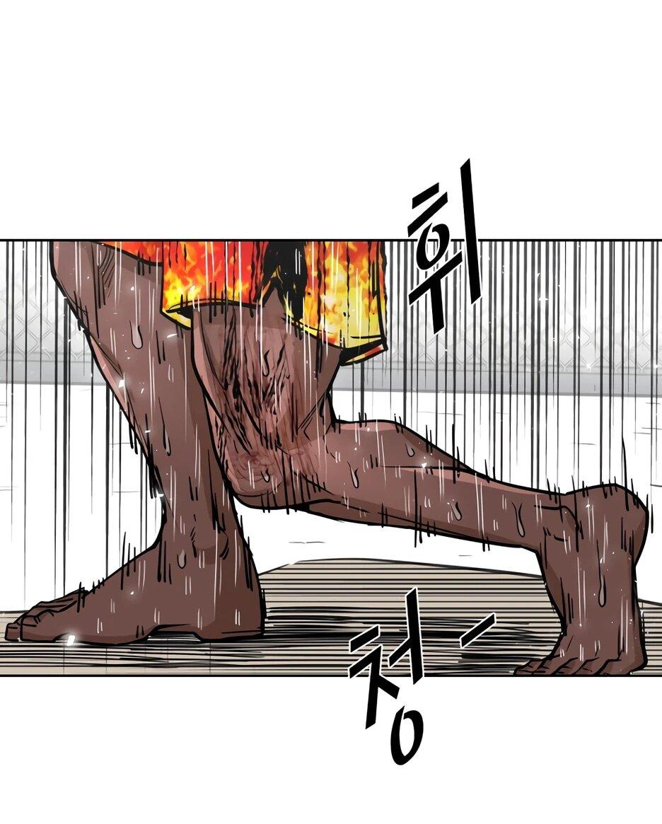 Манга Акула - Глава 262 Страница 44