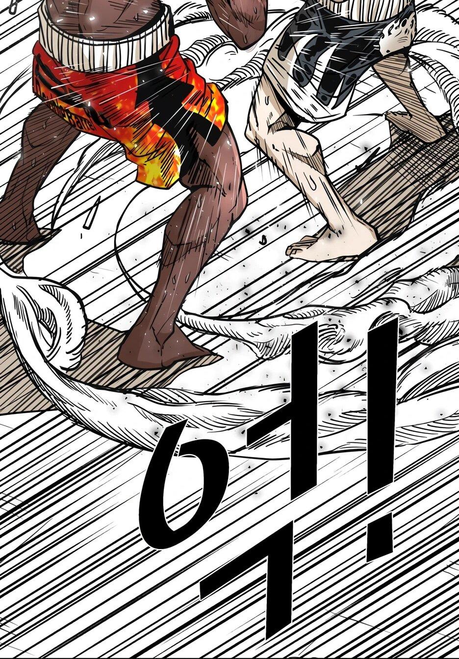 Манга Акула - Глава 262 Страница 15