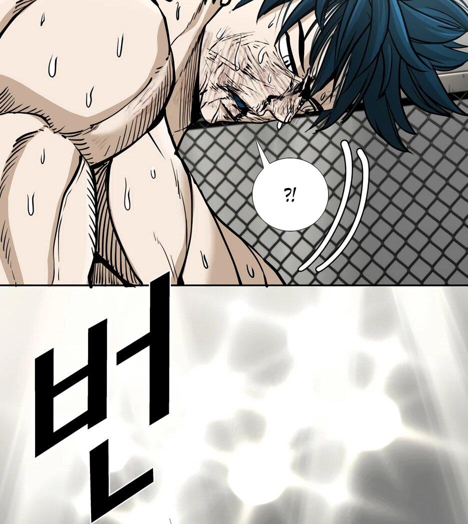 Манга Акула - Глава 262 Страница 74