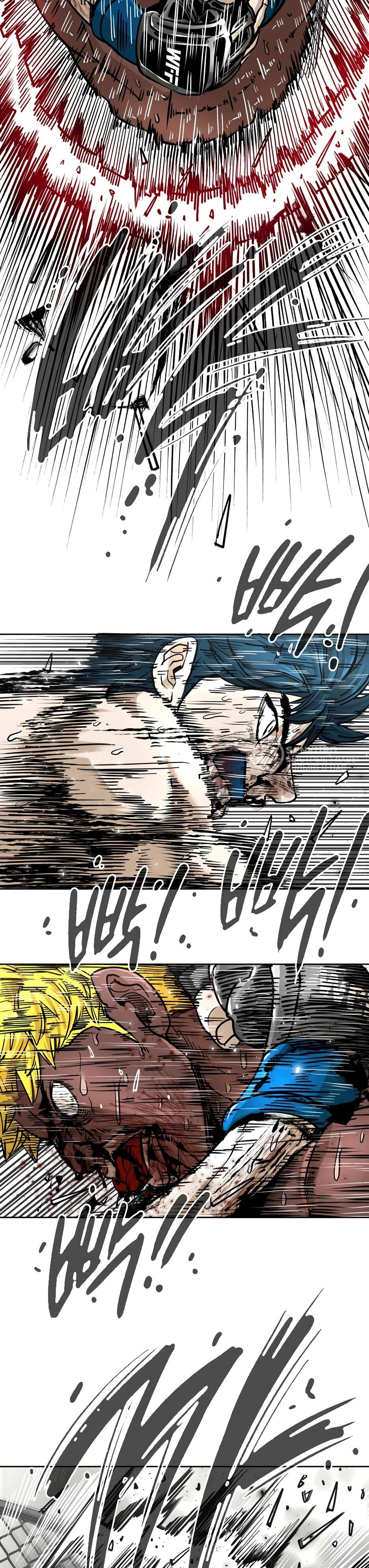 Манга Акула - Глава 262 Страница 41