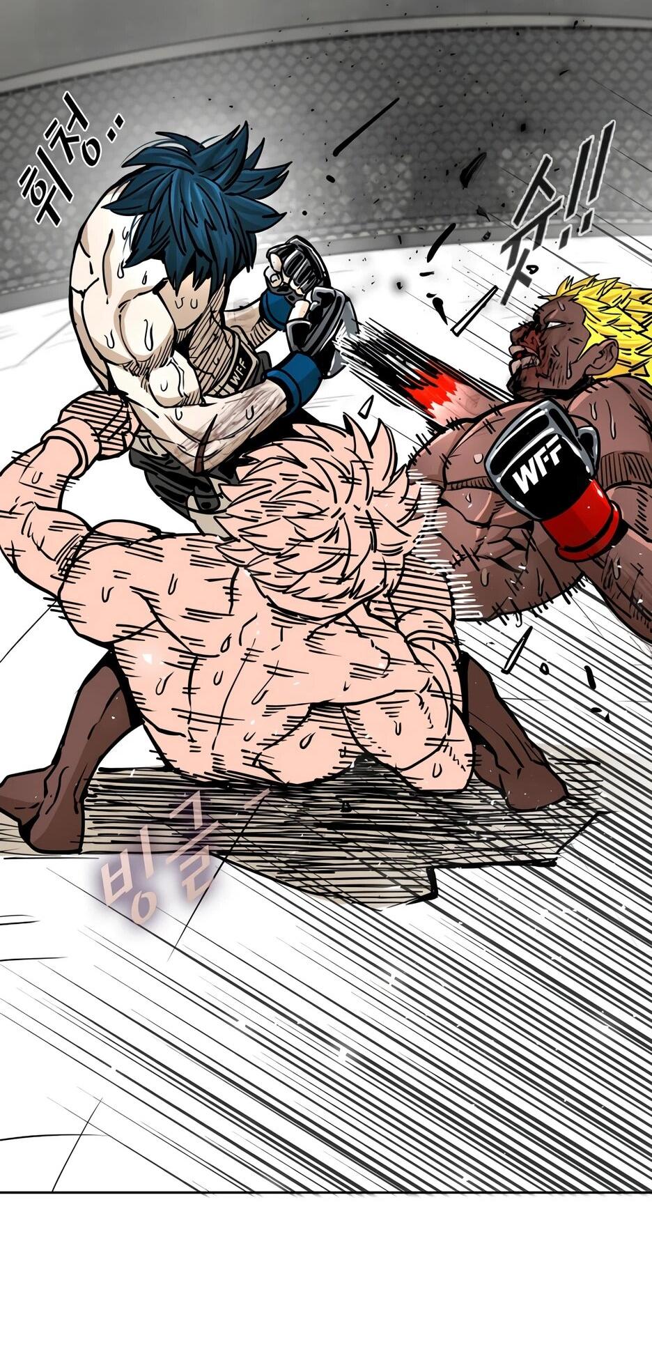 Манга Акула - Глава 262 Страница 31