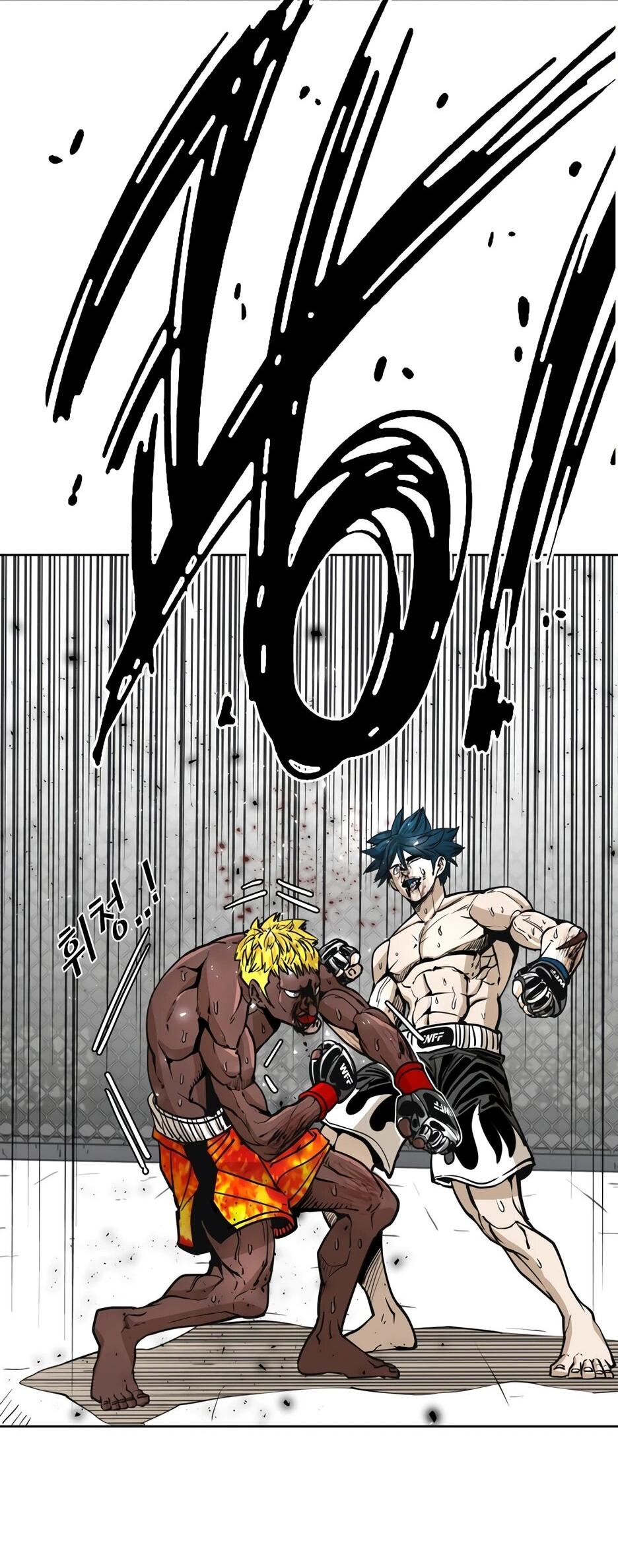 Манга Акула - Глава 262 Страница 22