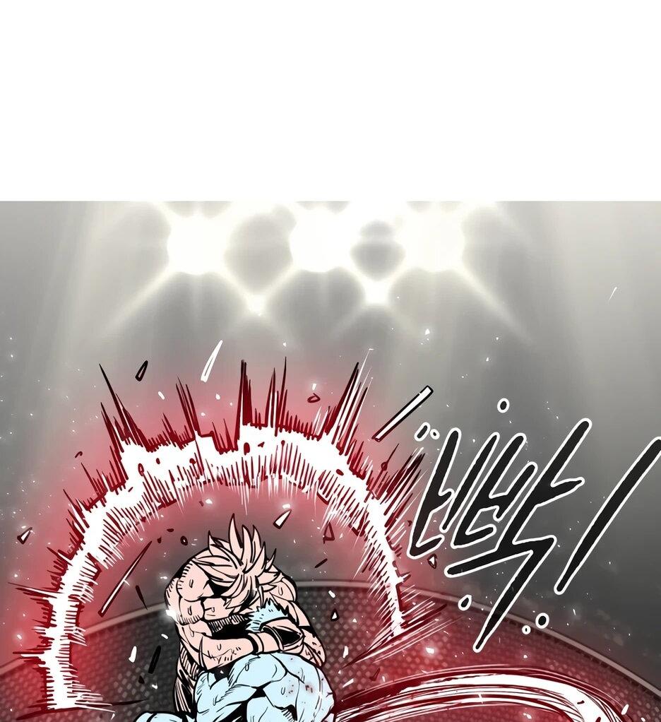 Манга Акула - Глава 262 Страница 39