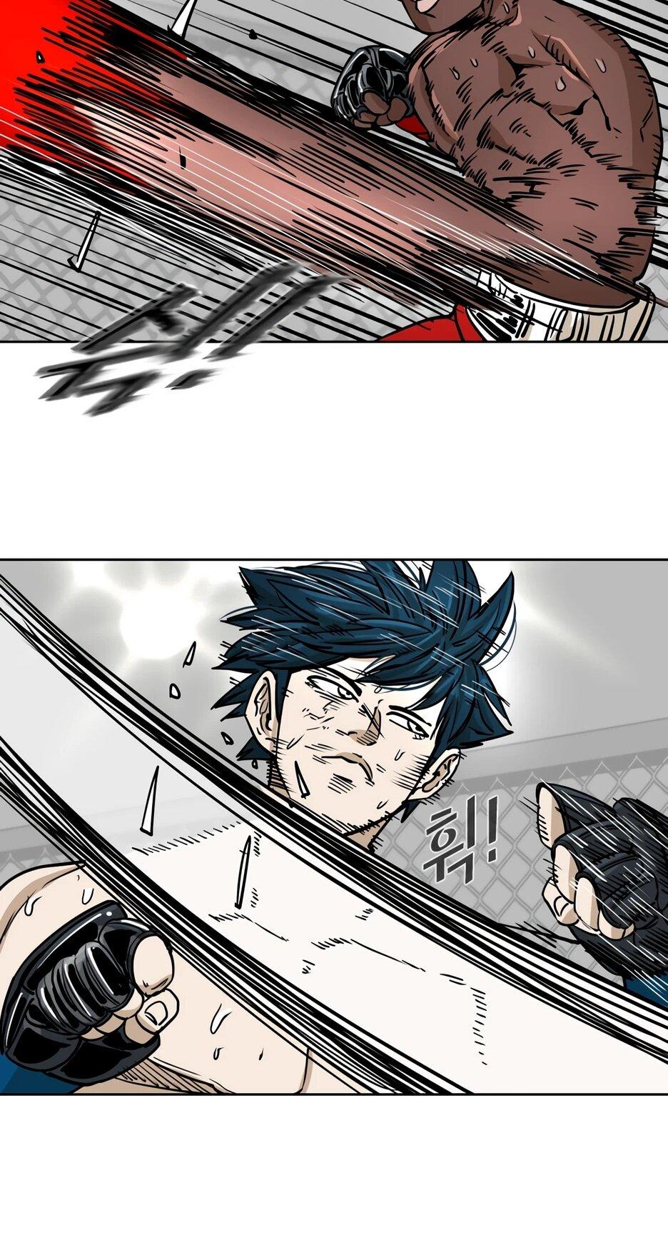 Манга Акула - Глава 261 Страница 56