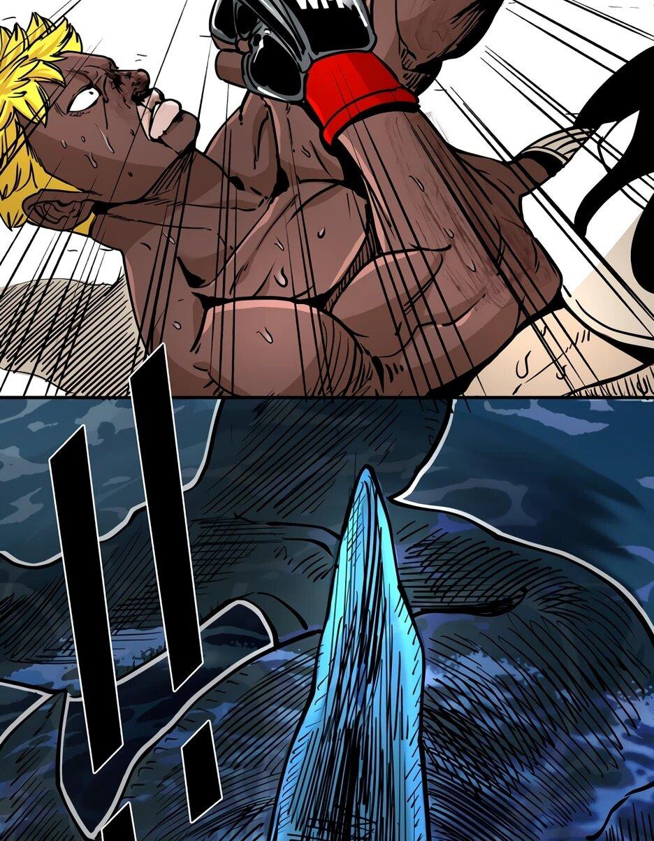 Манга Акула - Глава 261 Страница 21