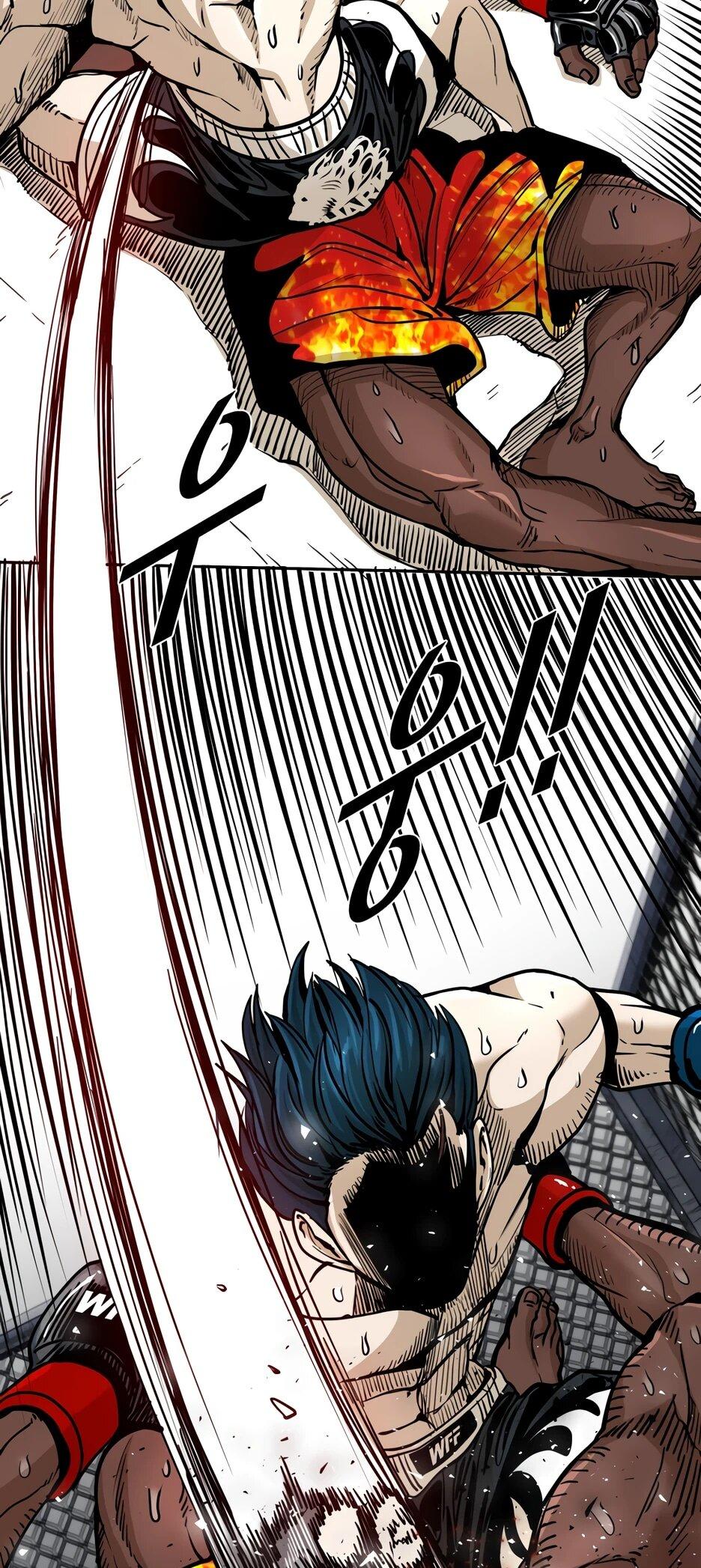 Манга Акула - Глава 261 Страница 11