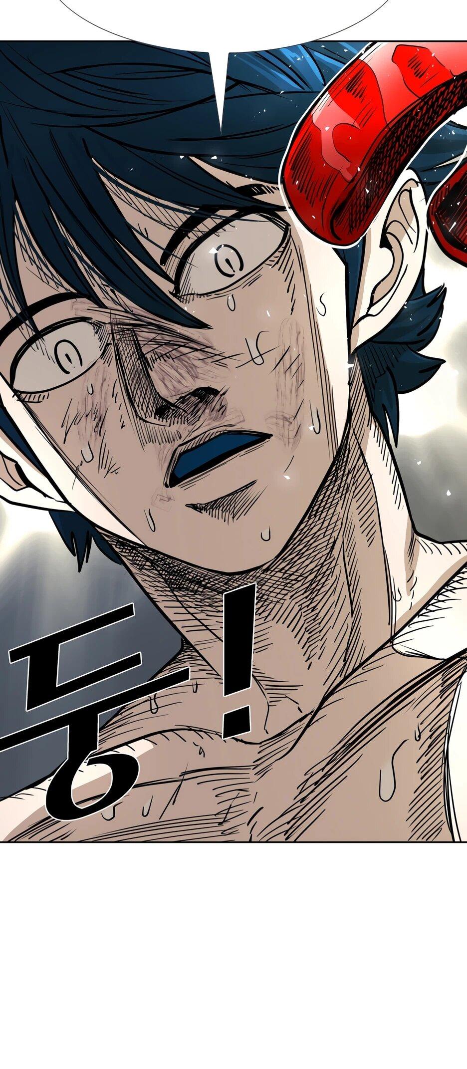 Манга Акула - Глава 261 Страница 6