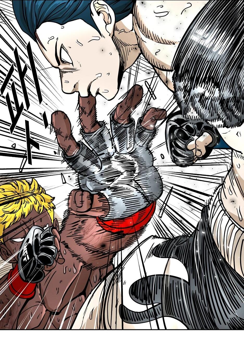 Манга Акула - Глава 261 Страница 19