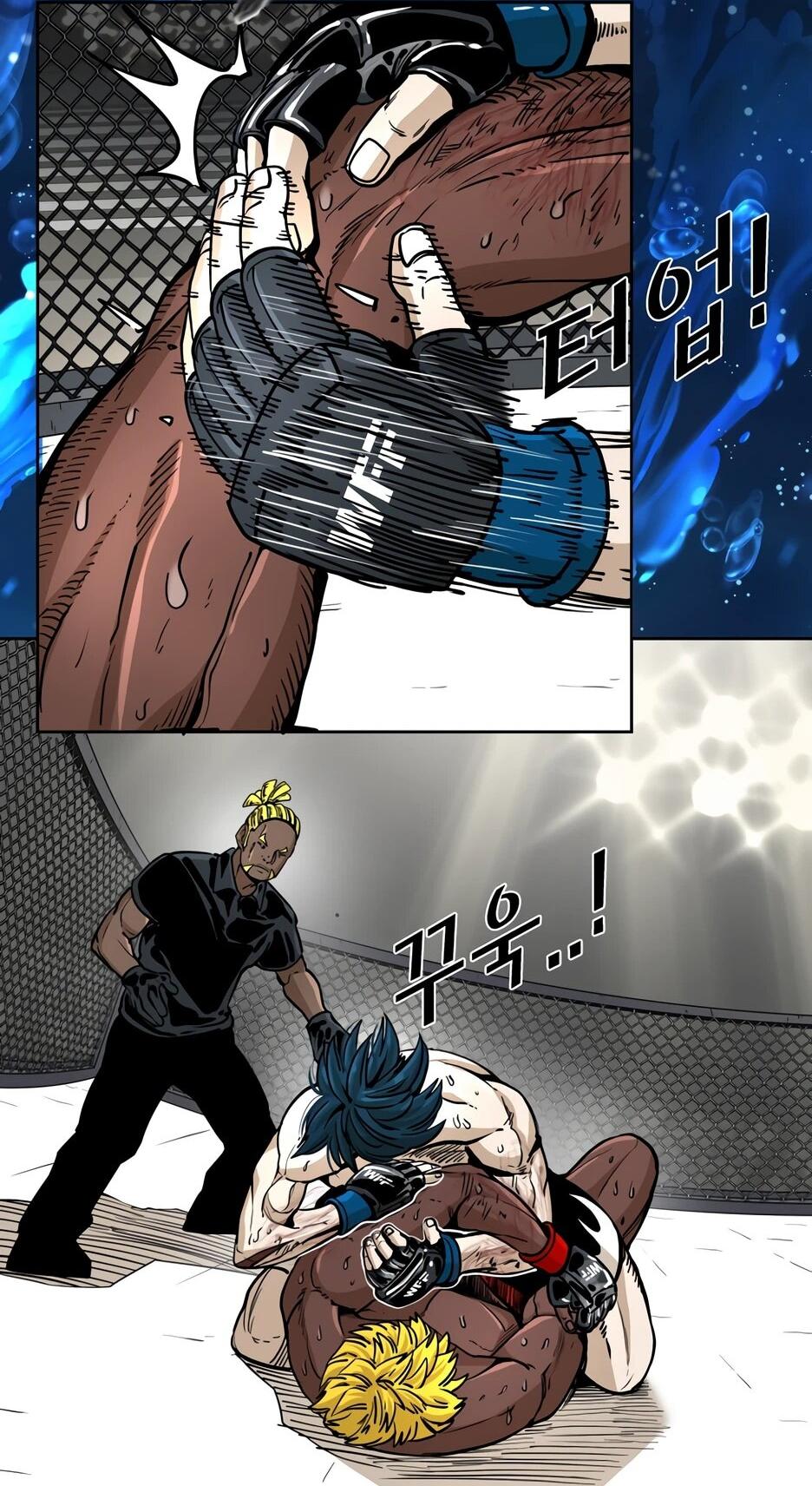 Манга Акула - Глава 261 Страница 24