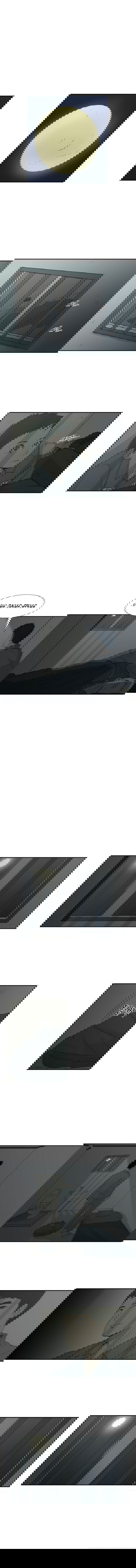 Манга Акула - Глава 4 Страница 4