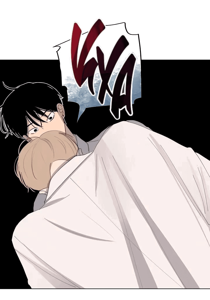 Манга Неромантичный квест - Глава 21 Страница 29