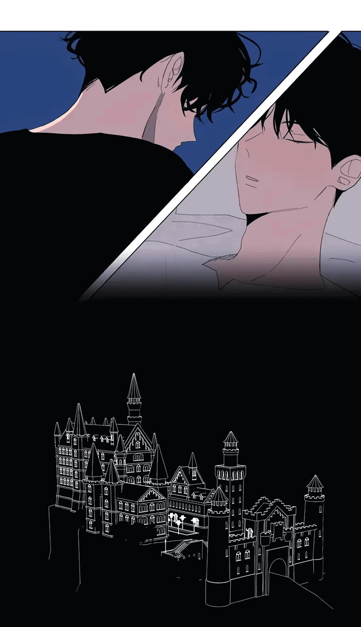 Манга Неромантичный квест - Глава 21 Страница 20