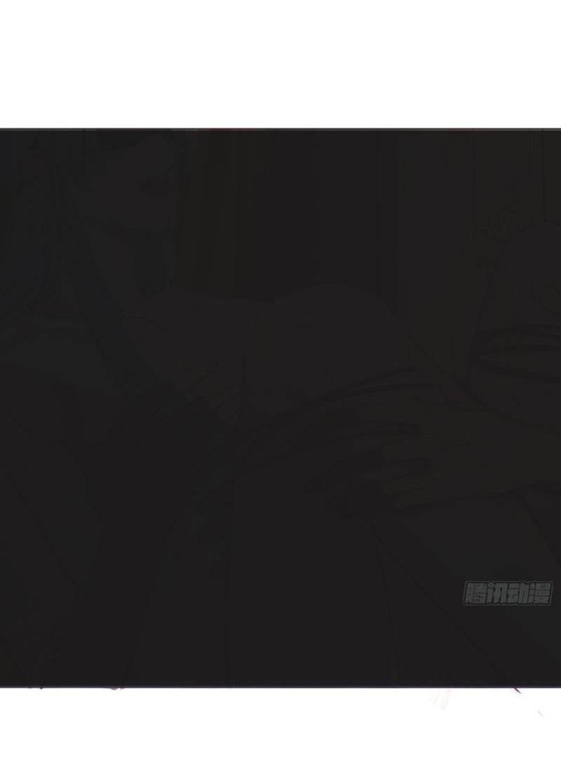 Манга Пожалуйста, переспи со мной - Глава 189 Страница 35