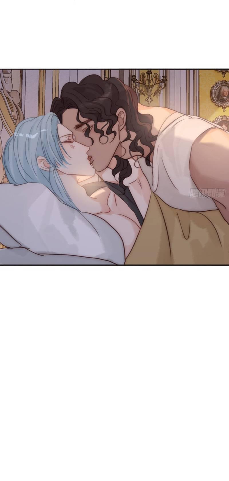 Манга Пожалуйста, переспи со мной - Глава 189 Страница 25