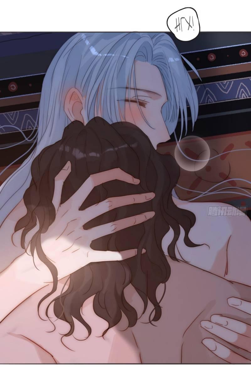 Манга Пожалуйста, переспи со мной - Глава 187 Страница 10