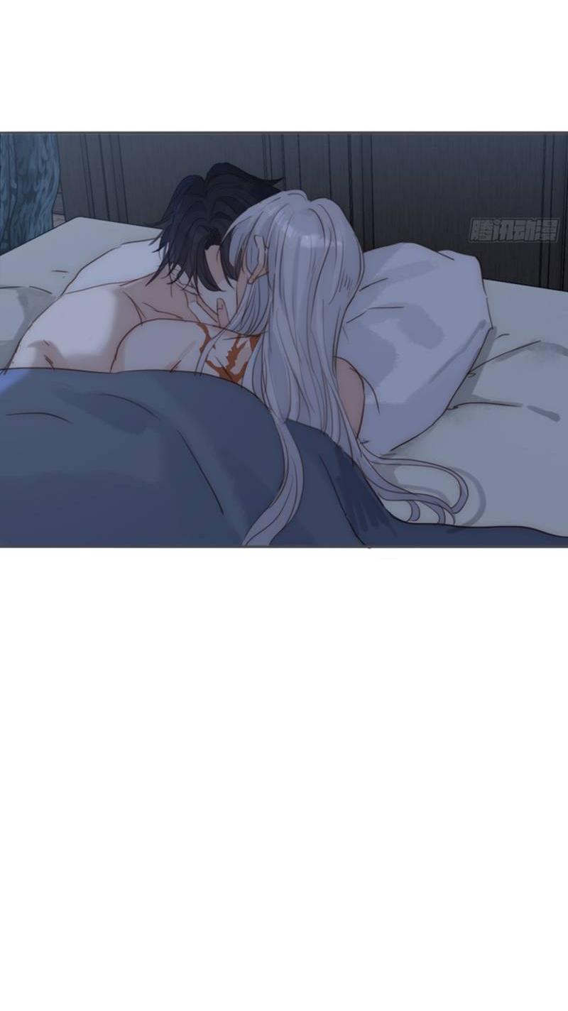 Манга Пожалуйста, переспи со мной - Глава 190 Страница 31