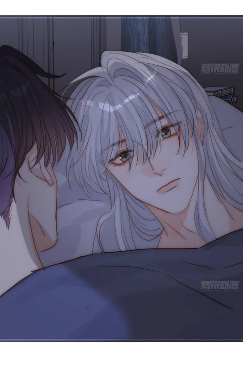 Манга Пожалуйста, переспи со мной - Глава 190 Страница 27