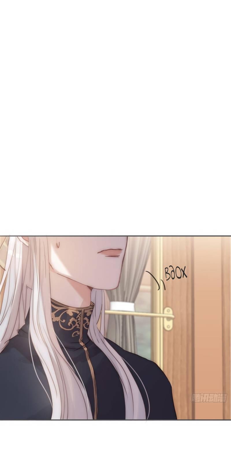 Манга Пожалуйста, переспи со мной - Глава 192 Страница 20