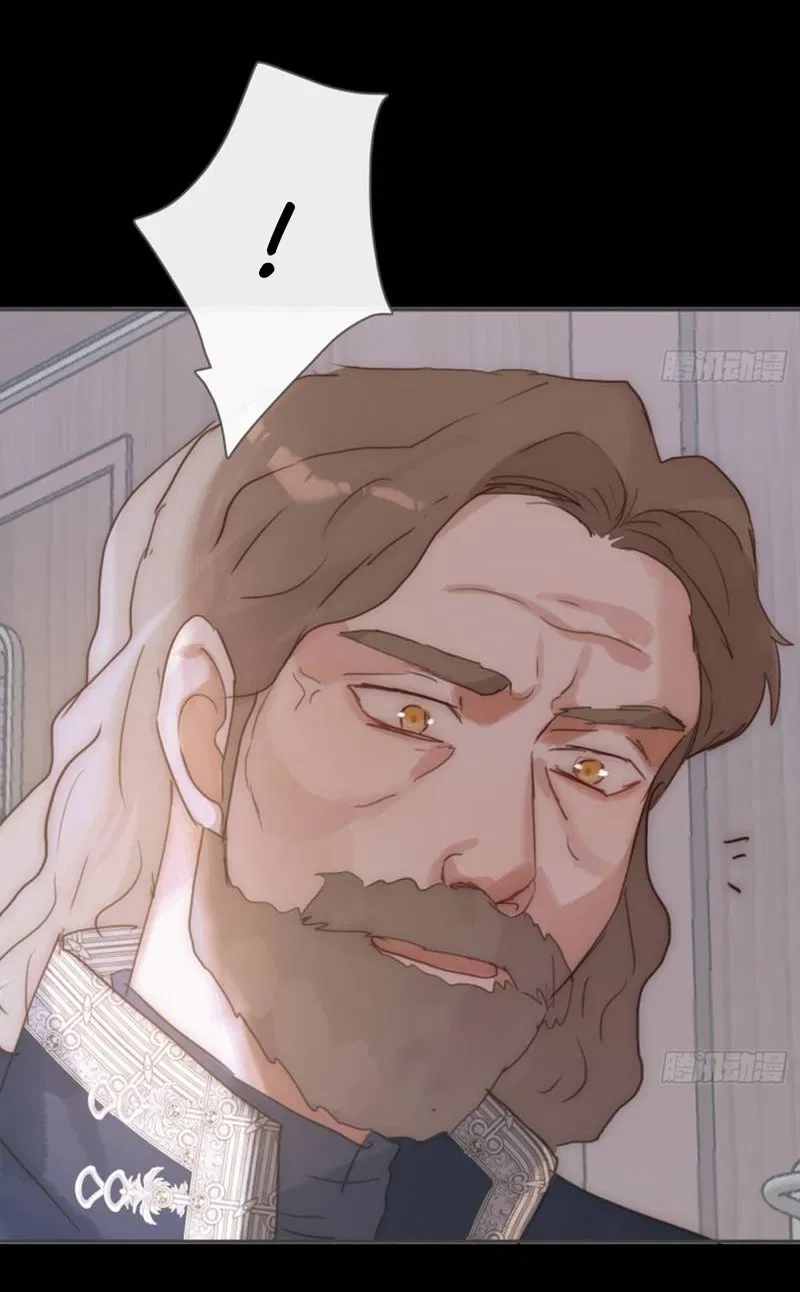 Манга Пожалуйста, переспи со мной - Глава 194 Страница 17