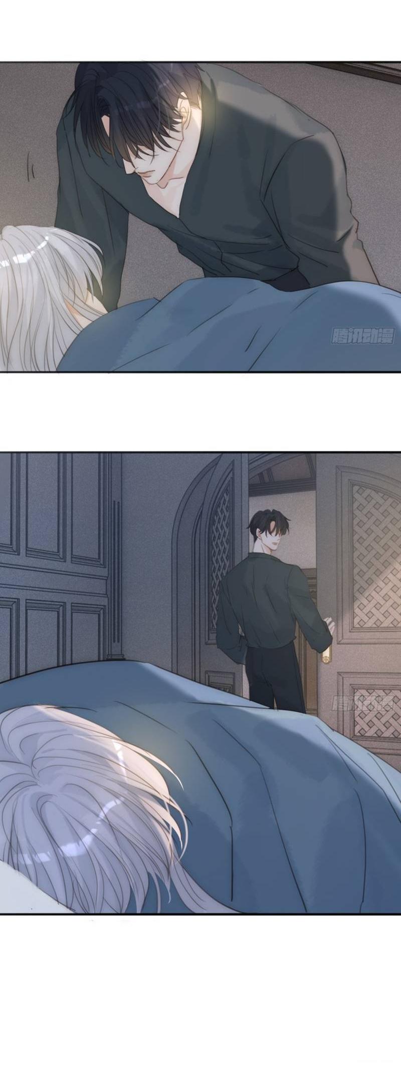 Манга Пожалуйста, переспи со мной - Глава 185 Страница 10