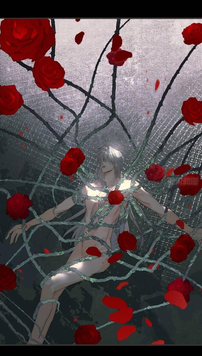 Манга Пожалуйста, переспи со мной - Глава 183 Страница 7