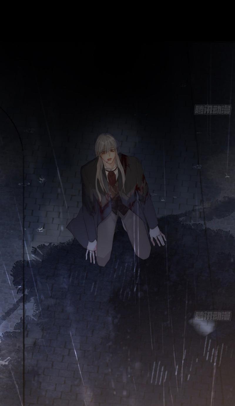 Манга Пожалуйста, переспи со мной - Глава 182 Страница 21