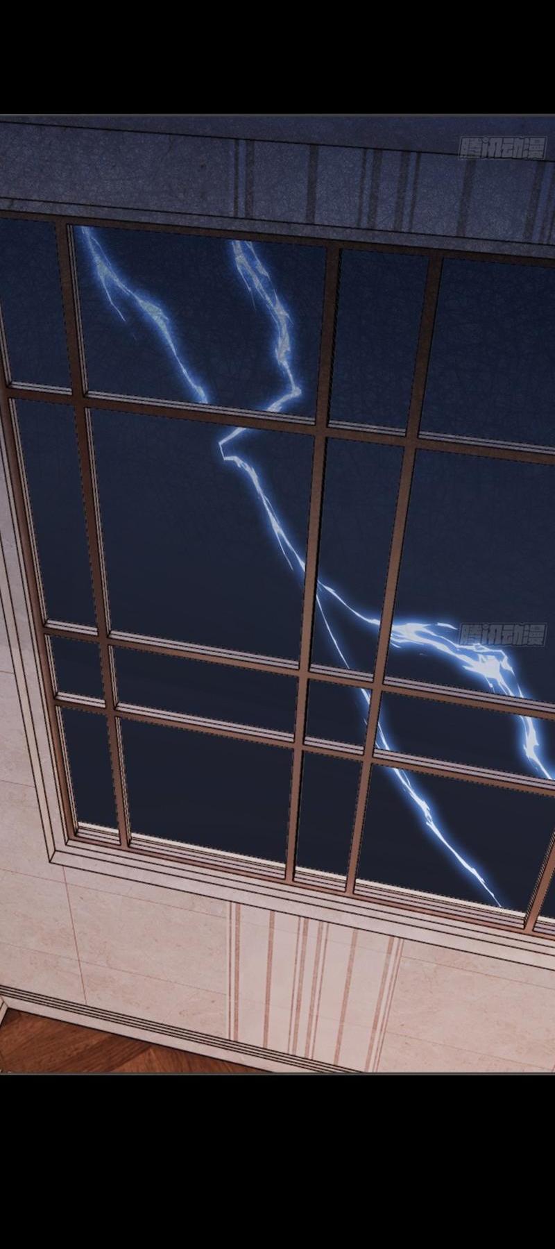 Манга Пожалуйста, переспи со мной - Глава 182 Страница 2