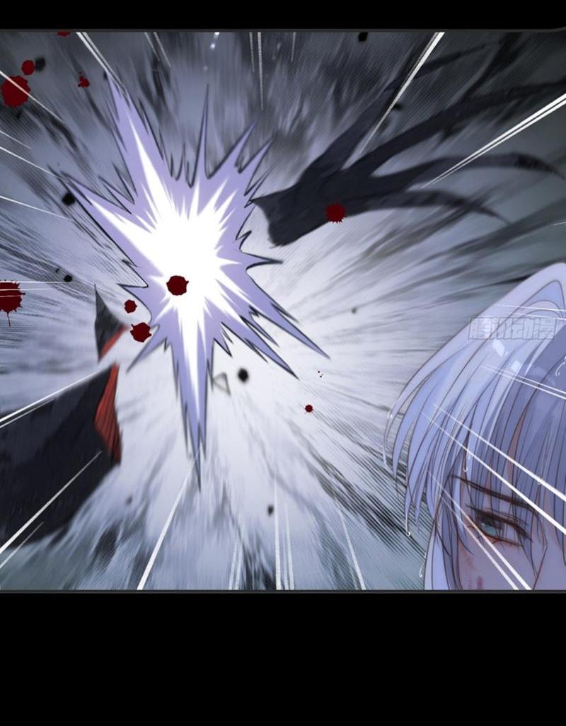 Манга Пожалуйста, переспи со мной - Глава 182 Страница 29