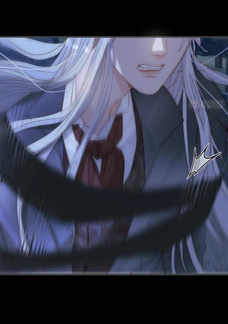 Манга Пожалуйста, переспи со мной - Глава 181 Страница 11