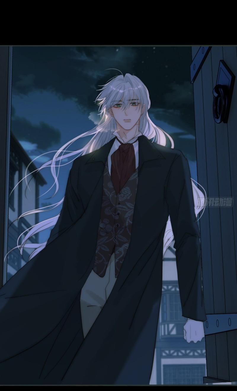 Манга Пожалуйста, переспи со мной - Глава 179 Страница 34