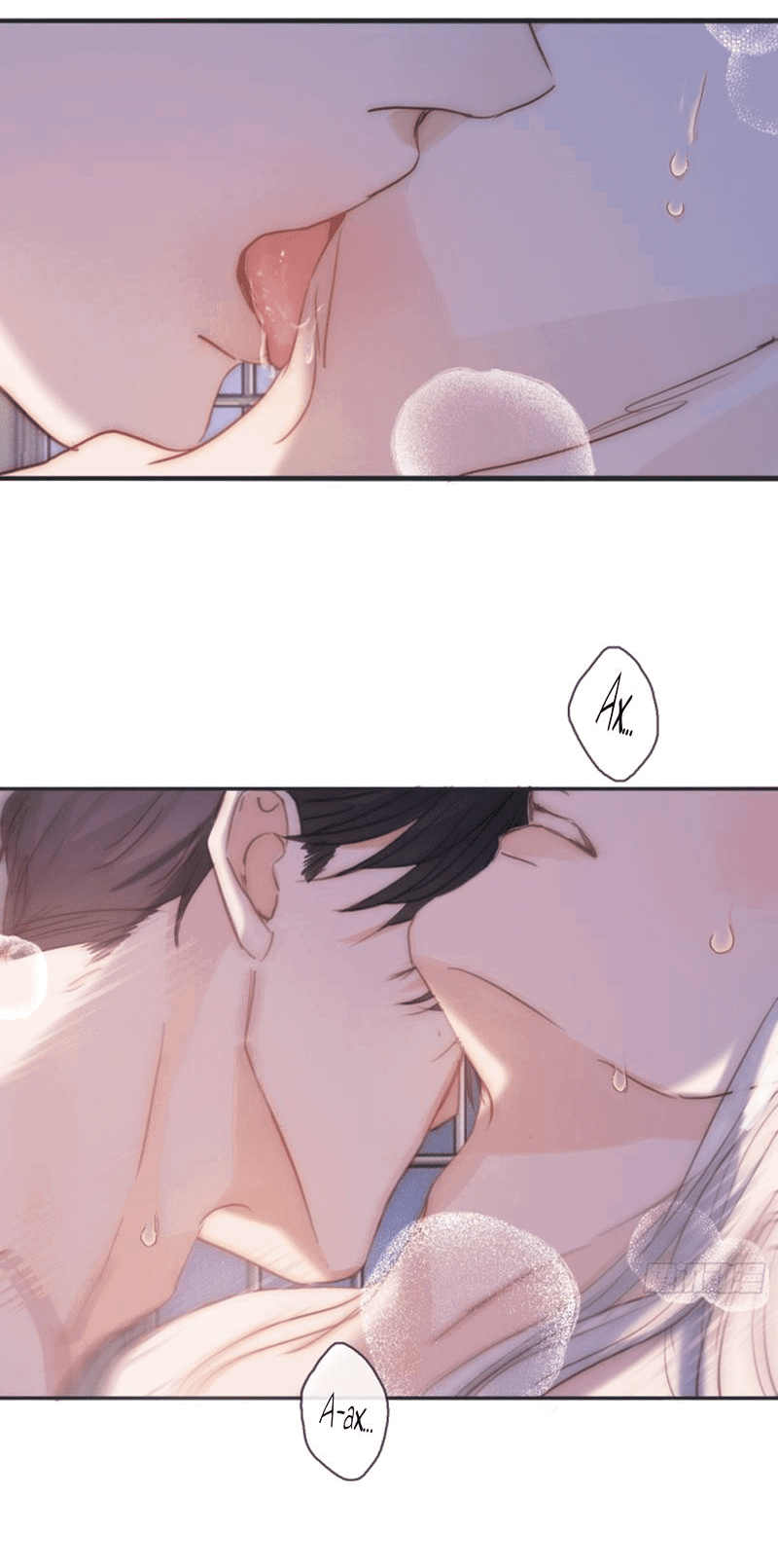 Манга Пожалуйста, переспи со мной - Глава 178 Страница 23