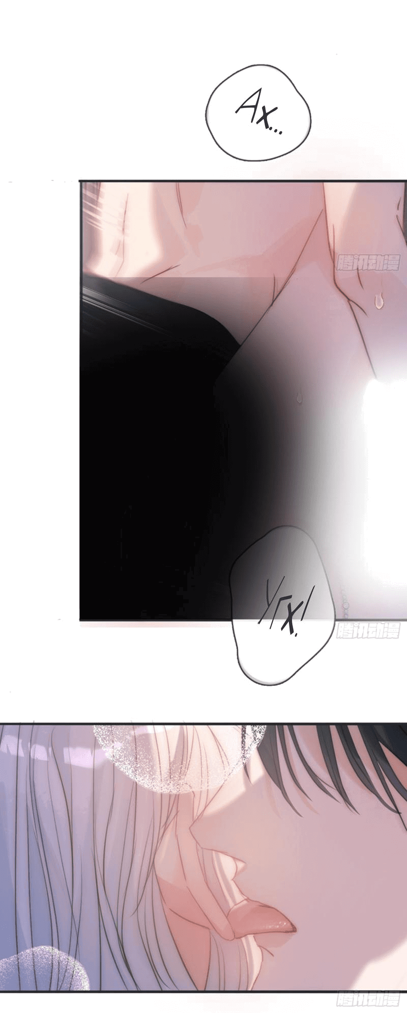 Манга Пожалуйста, переспи со мной - Глава 178 Страница 19