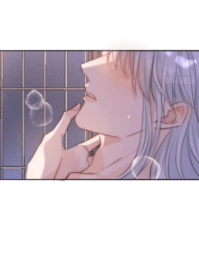 Манга Пожалуйста, переспи со мной - Глава 178 Страница 29