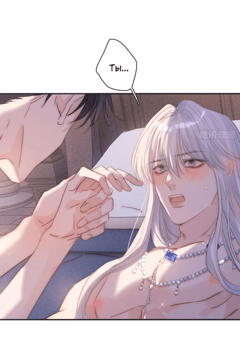 Манга Пожалуйста, переспи со мной - Глава 178 Страница 10