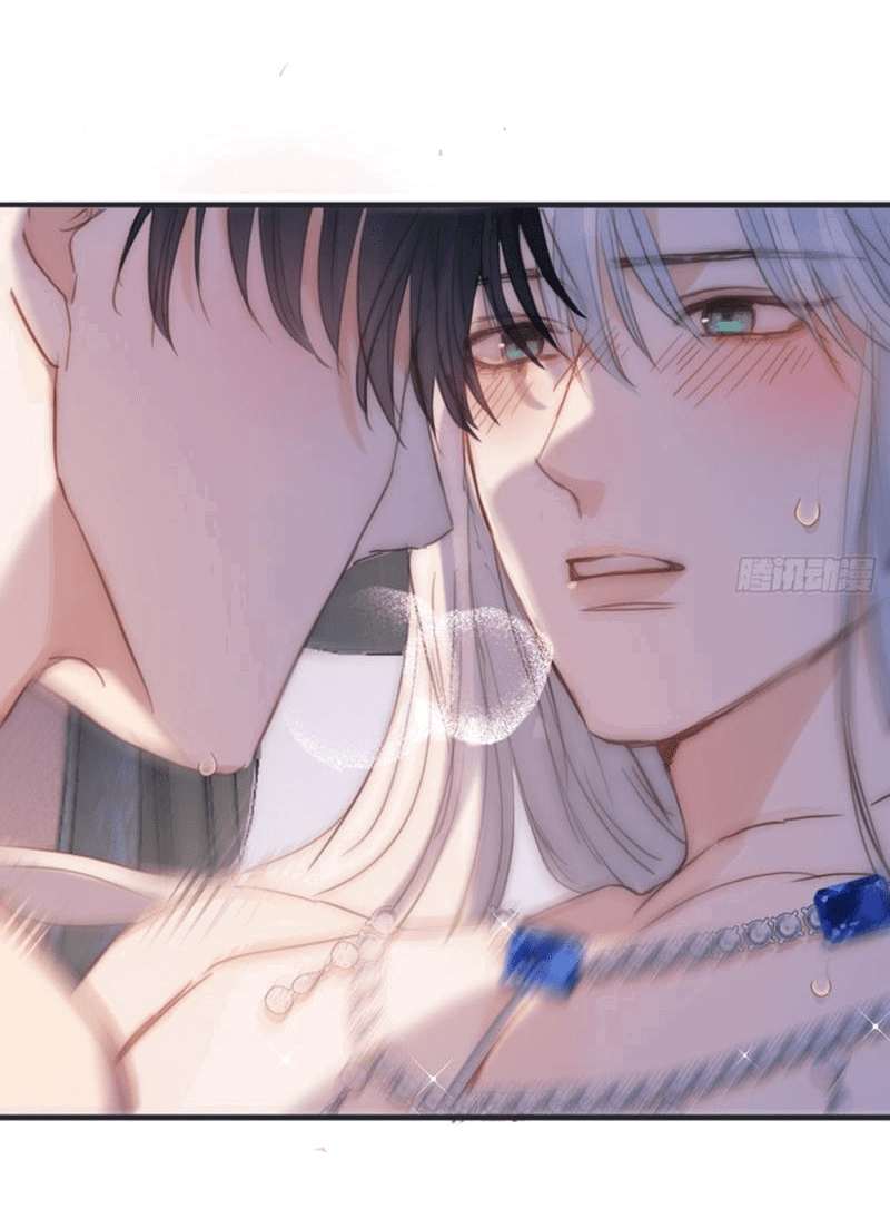 Манга Пожалуйста, переспи со мной - Глава 178 Страница 21