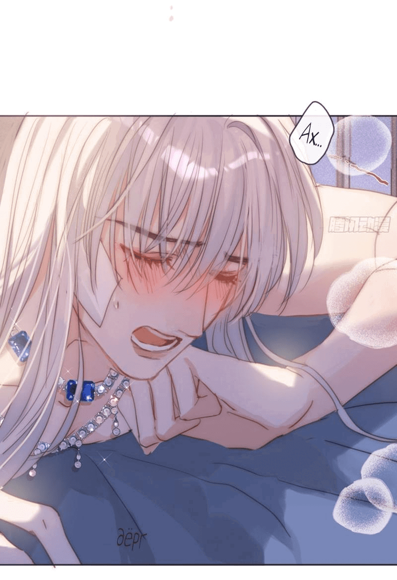 Манга Пожалуйста, переспи со мной - Глава 178 Страница 2